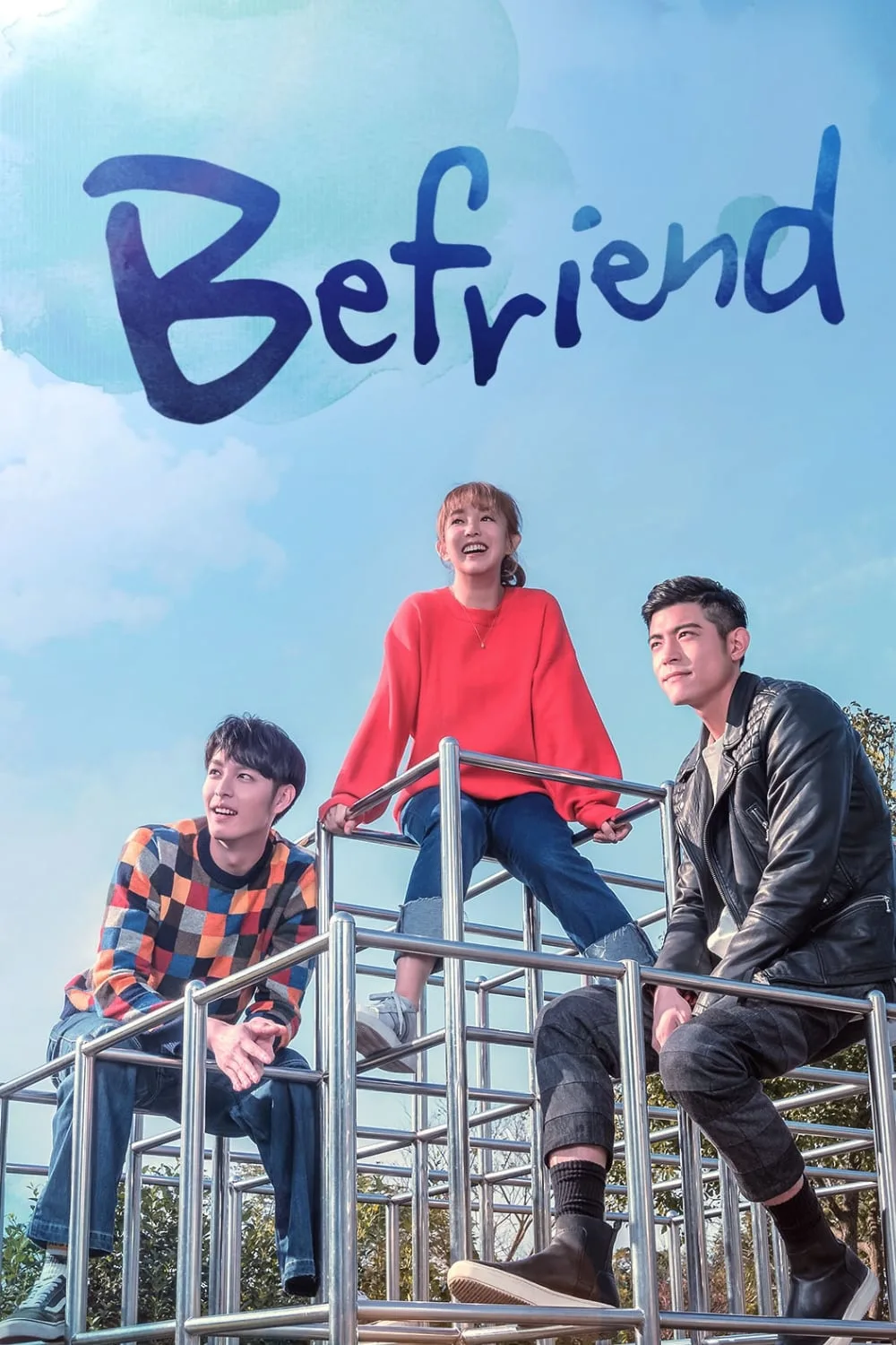 Befriend (2018) ปัญหาหัวใจของนายจอมแสบ ตอนที่ 1-24 พากย์ไทย