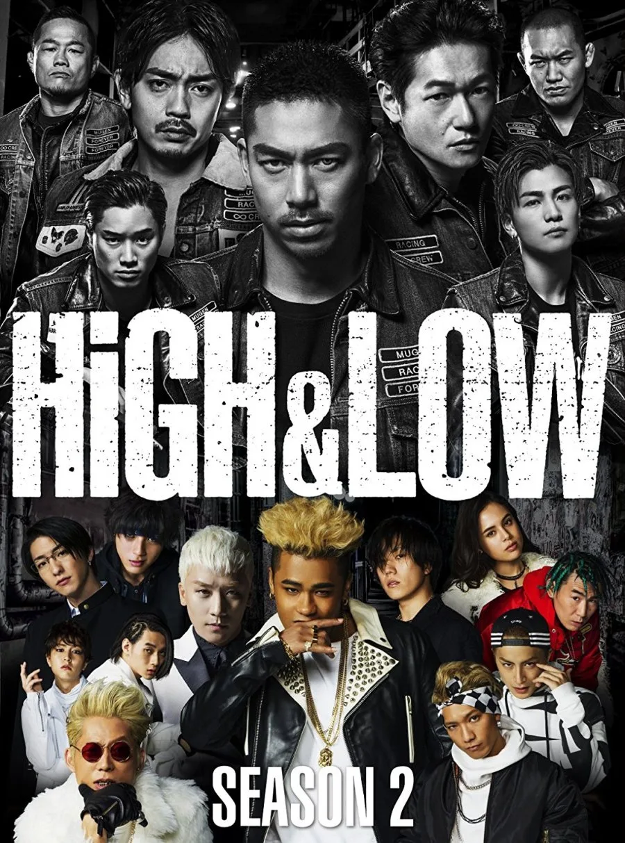 High & Low – The Story of S.W.O.R.D. ปี2 ตอนที่ 1-10 ซับไทย